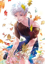 DragoStarPlayer ROMEO 7 パッケージ画像表