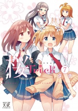 桜Trick ７ パッケージ画像