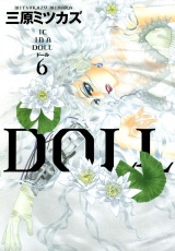 DOLL　（６） パッケージ画像