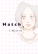 Hatch（１） パッケージ画像