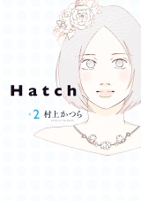 Hatch（２） パッケージ画像