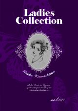 Ladies Collection vol.021 パッケージ画像