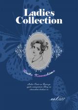 Ladies Collection vol.022 パッケージ画像