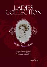 Ladies Collection vol.031 パッケージ画像