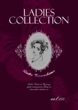 Ladies Collection vol.056 パッケージ画像