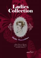 Ladies Collection vol.061 パッケージ画像