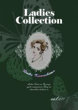 Ladies Collection vol.071 パッケージ画像