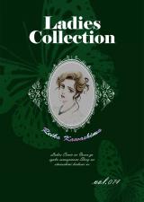 Ladies Collection vol.074 パッケージ画像