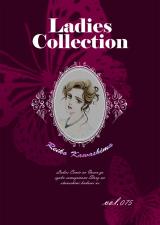 Ladies Collection vol.075 パッケージ画像表