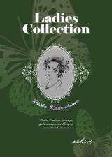 Ladies Collection vol.076 パッケージ画像