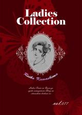 Ladies Collection vol.077 パッケージ画像
