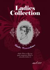 Ladies Collection vol.084 パッケージ画像