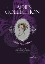 Ladies Collection vol.093 パッケージ画像