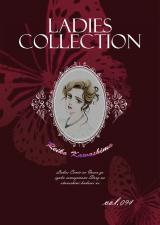 Ladies Collection vol.094 パッケージ画像
