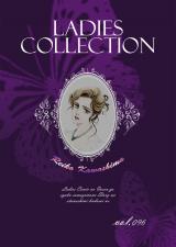 Ladies Collection vol.096 パッケージ画像