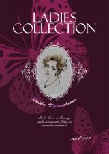 Ladies Collection vol.097 パッケージ画像