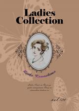 Ladies Collection vol.124 パッケージ画像