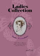 Ladies Collection vol.125 パッケージ画像