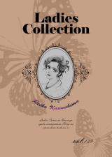Ladies Collection vol.139 パッケージ画像