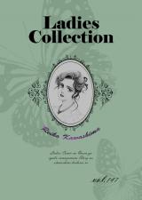 Ladies Collection vol.147 パッケージ画像