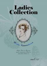 Ladies Collection vol.152 パッケージ画像