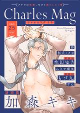 Charles Mag vol.25 -えろ- パッケージ画像