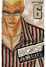 WORST（6） パッケージ画像