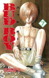 BUD BOY　7 パッケージ画像
