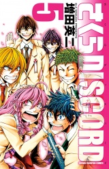 さくらDISCORD　5 パッケージ画像