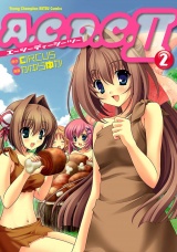 A.C.D.C.II（2） パッケージ画像