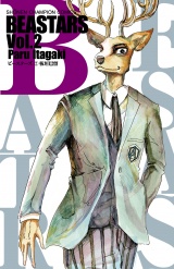 BEASTARS　2 パッケージ画像
