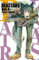 BEASTARS　４ パッケージ画像