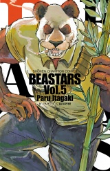 BEASTARS　５ パッケージ画像