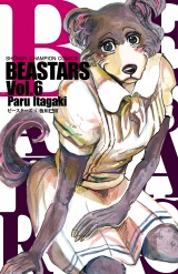 BEASTARS　６ パッケージ画像