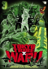 TOKYO TRIBE WARU　3 パッケージ画像