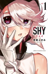 SHY　１ パッケージ画像