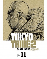 TOKYO TRIBE 2【秋田書店電子版】　11 パッケージ画像