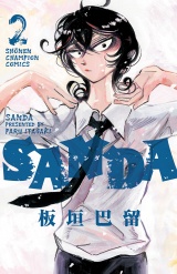 SANDA　2 パッケージ画像