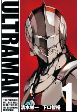 ULTRAMAN１（ヒーローズコミックス） パッケージ画像