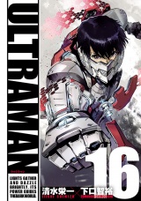 ULTRAMAN16（ヒーローズコミックス） パッケージ画像