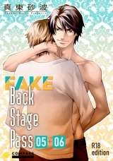FAKE Back Stage Pass【R18版】（05＋06） パッケージ画像