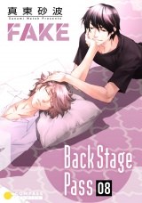 FAKE Back Stage Pass（08） パッケージ画像