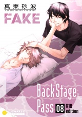 FAKE Back Stage Pass【R18版】（08） パッケージ画像