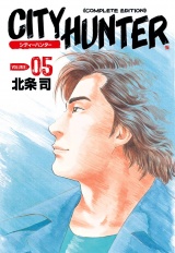 シティーハンター ５巻 パッケージ画像