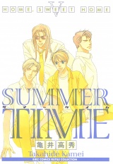 SUMMER TIME パッケージ画像