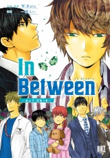 【電子限定おまけ付き】 In Between〜迷わず、彷徨う者〜 パッケージ画像