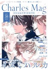 Charles Mag vol.38 -えろイキ- パッケージ画像