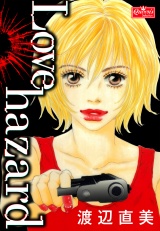 Love hazard パッケージ画像
