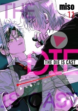 THE DIE IS CAST(11) パッケージ画像
