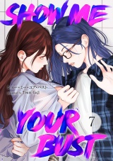 Show me your bust７ パッケージ画像
